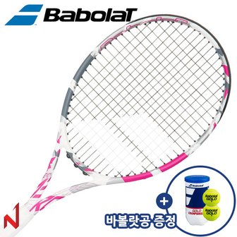 바볼랏 2023바볼랏 테니스라켓 에보 에어로 핑크 (102sq/275g/16x18) G2 (바볼랏공 6캔 증정)