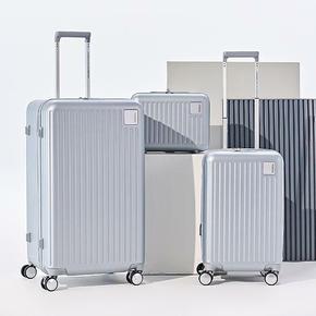 아메리칸 투어리스터  락케이션 플러스 여행가방 9종세트