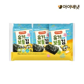 아이배냇 유기농 보들김 (4gx9개입)