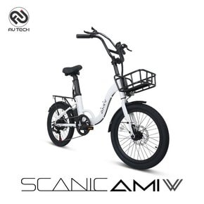스카닉 AMI W (PAS 전용) 면허가 필요없는 여성용 출퇴근 미니벨로 전동 전기자전거 36V 5Ah