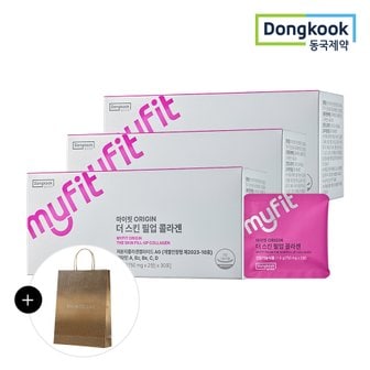 동국제약 [동국제약/쇼핑백증정] 마이핏 오리진 ORIGIN 더 스킨 필업 콜라겐 (2정*30포) 3개월분 3박스