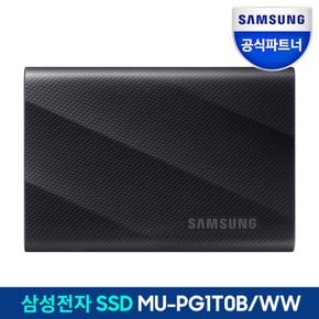 삼성전자 포터블 외장SSD T9 1TB USB 3.2 Gen 2x2 MU-PG1T0B/WW (정품)