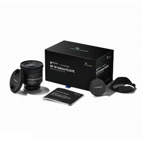 AF 14-24mm F2.8 소니 FE