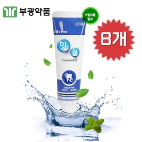 잇몸 튼튼 잇큐치약 125g x 8개