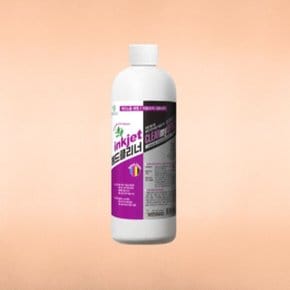 보현채우미 잉크젯 프린터헤드 클리너 500ml 청소 (WD43D08)