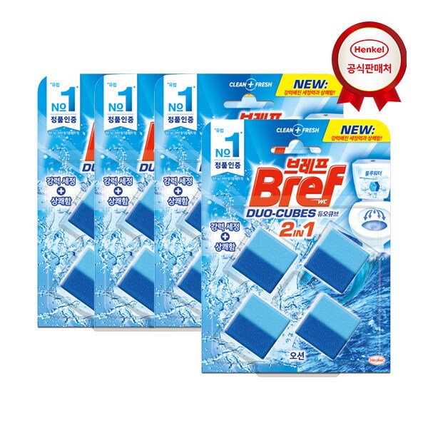 듀오큐브 블루 4P x4개