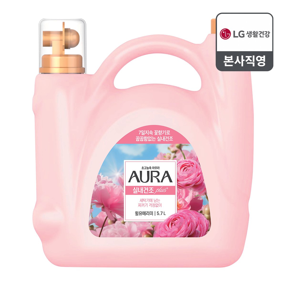 확대된 대표 상품이미지1