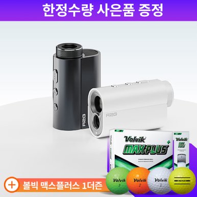 R2G 알투지 골프 레이저 거리측정기 메이트 미니 삼각측정