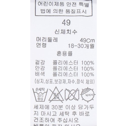 상품이미지 6