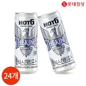 롯데칠성 핫식스 더킹포스 355ml x 24캔