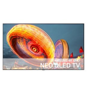 50인치 QLED 4K 스마트 UHD TV 50QN90A IPTV