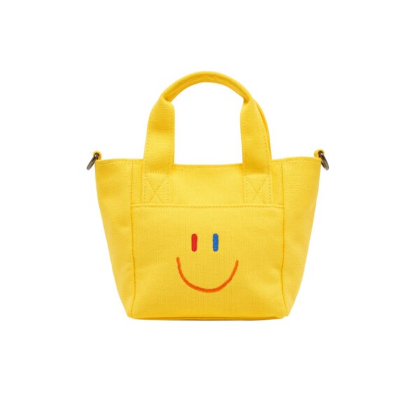 Mini Bag (라라 미니백) (Yellow)
