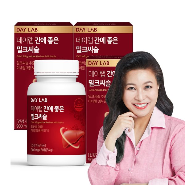 데이랩 간에 좋은 밀크씨슬 60정 3박스/6개월분
