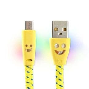 핸드폰 LED 케이블 5핀 USB 충전 케이블 1M 옐로우