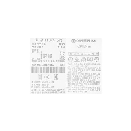 상품이미지7