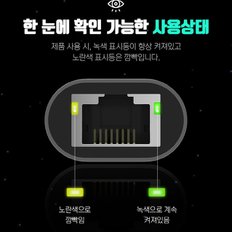베이식스 B1E1 C타입 기가비트 이더넷젠더 노트북연결