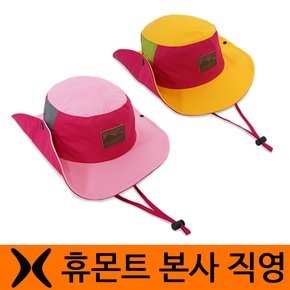 로빈 등산모자(춘추용 여성용)봄모자 벙거지모자 가을모자