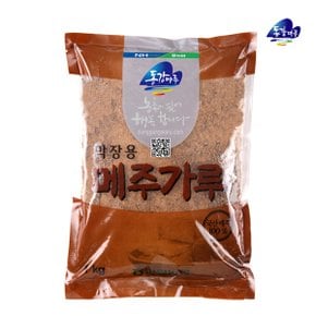 [명절 후 배송] [영월농협] 동강마루 메주가루(막장용)1kg