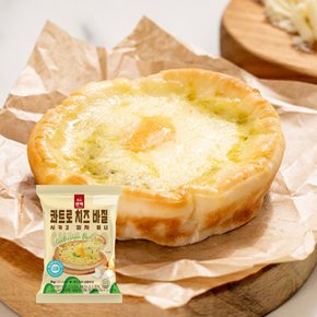 [푸딩팩토리] 콰트로치즈 바질 미니 시카고피자 70g 냉동피자 에어프라이어 렌지간편조리