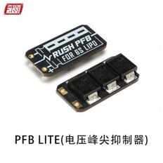 RUSHFPV RUSH PFB LITE 파워 필터 보드 6S LIPO FPV 브러시리스 ESC 스택용 35V 470UF 전기 용량 DIY 부품