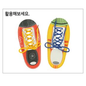 운동화끈(둥근형)-만들기용 신발끈 교재용 칼라끈 미술재료 어린이집 유치원