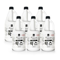 홈블리 락스 2L x 6개입 표백제 얼룩제거 주방, 욕실청소 살균소독 악취제거