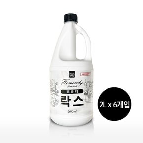 홈블리 락스 2L x 6개입 표백제 얼룩제거 주방, 욕실청소 살균소독 악취제거