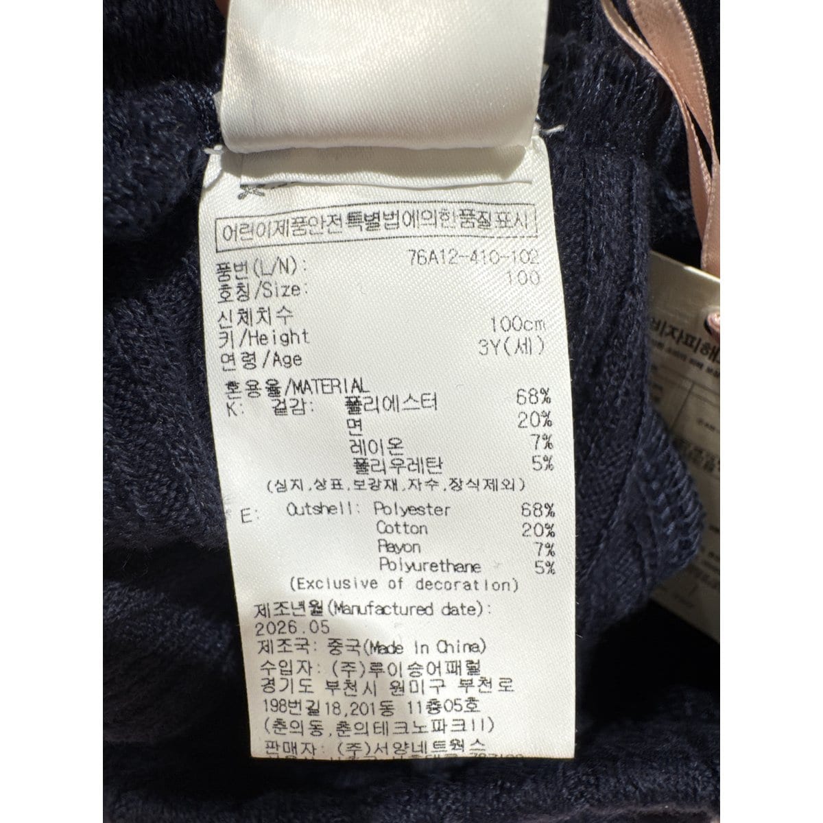 상품이미지7