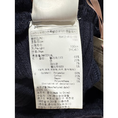 상품이미지7