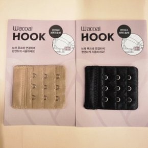 대구백화점와코루3단 브라연장후크(WAC5450)