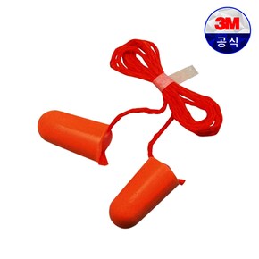 3M 귀마개 소음차단 이어플러그 1110 끈달린 타입 1쌍