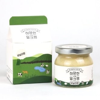 제철진미 제주 하양한 수제밀크잼 바닐라랑(성시돌목장 유기농 우유사용)