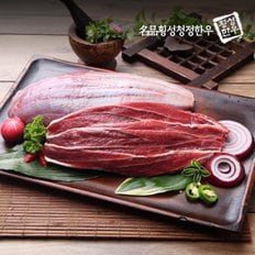 [냉장][名品횡성청정한우]횡성한우 싱싱 장조림용 300g(1등급이상)