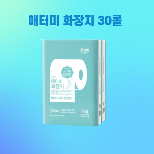 상품이미지1
