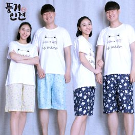 하이앤로우 풍기인견 스누피 커플 5부 4종 SET