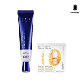 쟈스 글루타치온 크림 30ml + 비건 마스크 2매_ (S12880320)