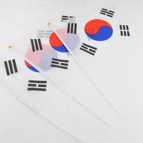 일체형수기태극기(일반)10개 응원 운동회 운동경기