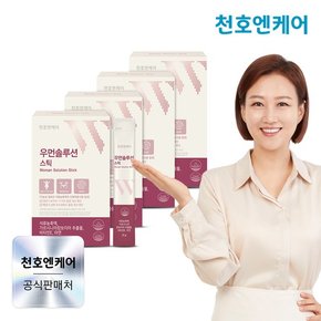 우먼솔루션스틱 25g 28포 x 4박스