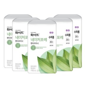 화이트 팬티라이너 수퍼롱 30매 X 5팩