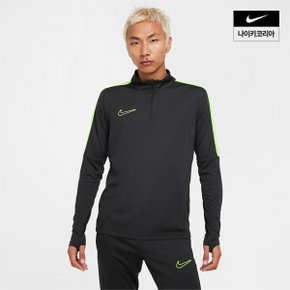 맨즈 나이키 드라이 핏 아카데미 축구 드릴 탑 NIKE DX4301-061