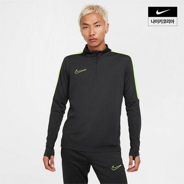 나이키 맨즈 나이키 드라이 핏 아카데미 축구 드릴 탑 NIKE DX4301-061