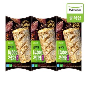 1400도 직화갈치_80g 80gX3개