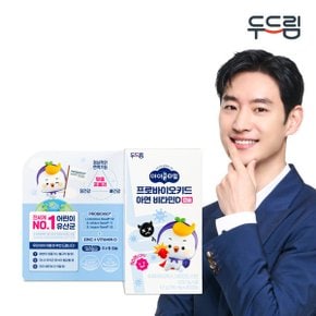 두드림 아이클타임 프로바이오키드 아연 비타민D 30캡슐 X 1박스(1개월분) 어린이 유산균