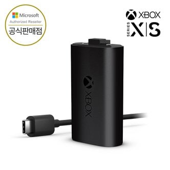 마이크로소프트 Xbox 4세대 컨트롤러 전용 충전키트 & 케이블