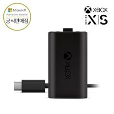 Xbox 4세대 컨트롤러 전용 충전키트 & 케이블