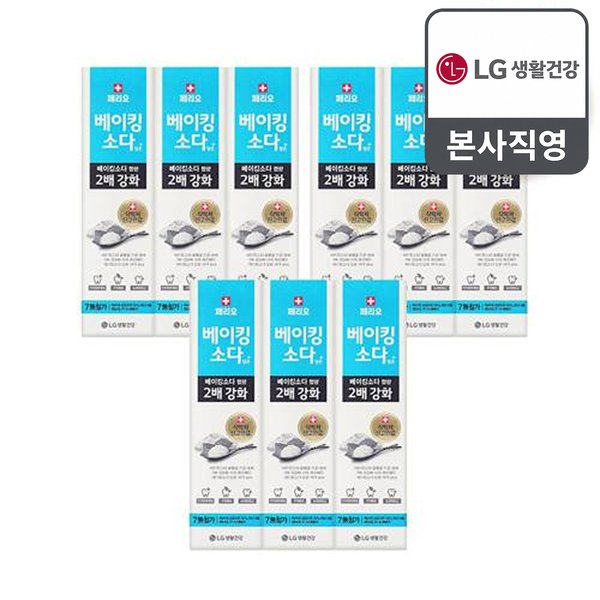 확대된 대표 상품이미지1