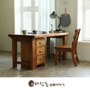 소나무 통원목 서재 책상세트(책상1200+서랍통+의자) 네추럴