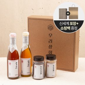 [포장+쇼핑백] 우리상회 국내산 감사선물세트 4종 참기름 300ml + 들기름 300ml + 볶음참깨 100g + 볶음검정깨 100g