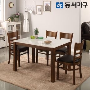 HI모던 고광택 하이그로시 4인용 식탁 테이블 (의자 미포함) DF643799