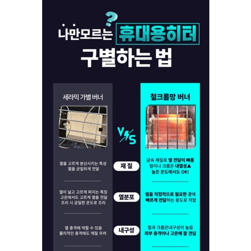 상품이미지4